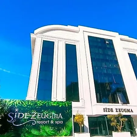 호텔 Side Zeugma